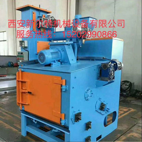 履带式华亿在线登录官网_华亿(中国)